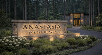 Anastasia Forest Heaven – Луксозен затворен комплекс
